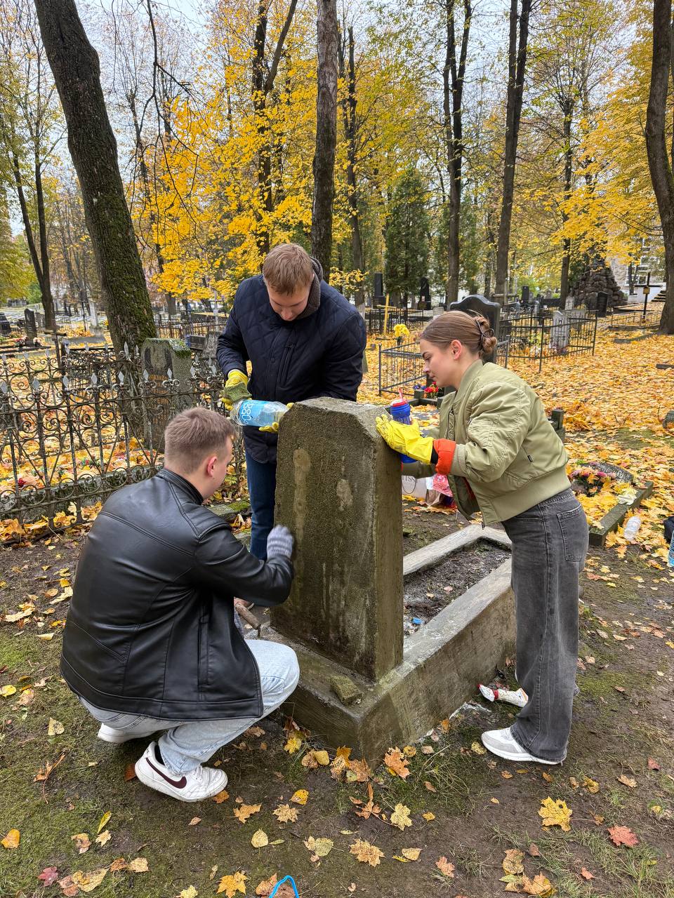 Фотография надгробия